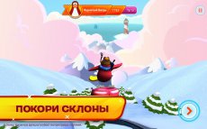 Гонки на санках (Club Penguin Sled Racer)