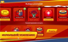 Гонки на санках (Club Penguin Sled Racer)