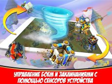 Битва Замков - Castle Clash: Новая эра