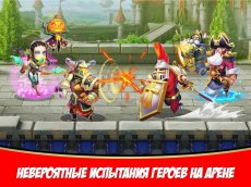 Битва Замков - Castle Clash: Новая эра