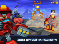 Angry Birds Transformers