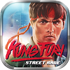 Kung Fury: Street Rage