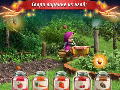 Маша и Медведь: Игра для Детей