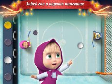 Маша и Медведь: Игра для Детей