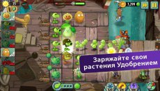 Plants vs. Zombies™ 2