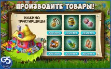 Farm Clan™: Приключение