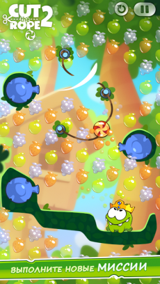 Cut the Rope 2