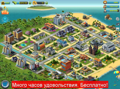 City Island 3 Строительный Sim