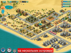 City Island 3 Строительный Sim