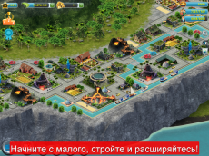 City Island 3 Строительный Sim