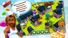 My Free Farm 2