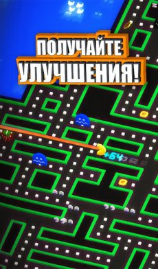 PAC-MAN 256: вечный лабиринт