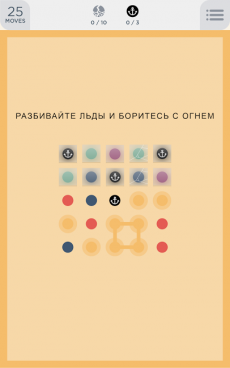 TwoDots