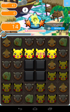 Pokémon Shuffle Mobile