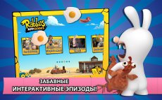 Rabbids Appisodes