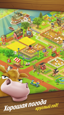 Hay Day