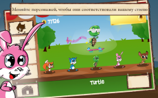 Fun Run - Multiplayer Race