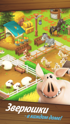 Hay Day