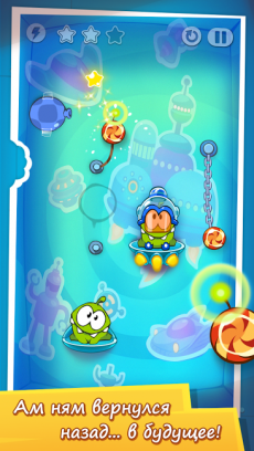 Cut the Rope: Time Travel