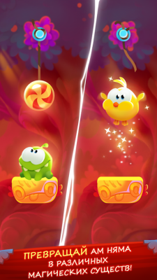 Cut the Rope: Magic