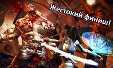 DEATH DOME (RU)