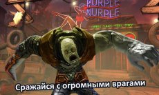 DEATH DOME (RU)