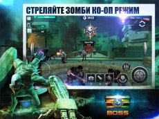 Hero Forces: 3D игры стрелялки