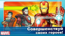 MARVEL Avengers Academy