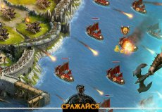 Vikings: War of Clans