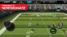 Madden NFL Mobile