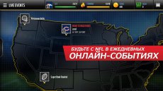 Madden NFL Mobile